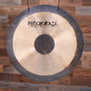 ISTANBUL AGOP 20" HYBRID GONG