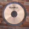 ISTANBUL AGOP 18" HYBRID GONG