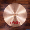 PAISTE 18" 2002 THIN CRASH CYMBAL (PRE-LOVED)