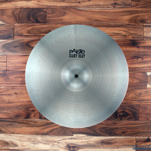 PAISTE 18" GIANT BEAT MULTI-FUNCTIONAL CYMBAL (PRE-LOVED)