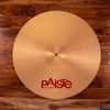 PAISTE 20" 2002 HEAVY RIDE CYMBAL