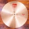 PAISTE 20" 2002 MEDIUM CYMBAL (PRE-LOVED)