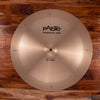 PAISTE 22" FORMULA 602 MODERN ESSENTIALS CHINA CYMBAL WITH RIVETS (CUSTOM ORDER)