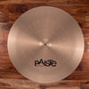 PAISTE 22" MASTERS SWISH CYMBAL