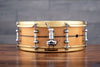 TAMA 14 X 5 STAR RESERVE SOLID MAPLE SNARE DRUM (PRE-LOVED)