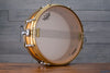 TAMA 14 X 5 STAR RESERVE SOLID MAPLE SNARE DRUM (PRE-LOVED)