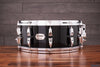 YAMAHA 14 X 6 ABSOLUTE HYBRID MAPLE SNARE DRUM, SOLID BLACK