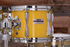 YAMAHA RECORDING CUSTOM 2011 LTD.ED. 5 PIECE DRUM KIT, MELLOW YELLOW (PRE-LOVED)