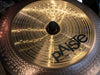 PAISTE 18" PST 5 CHINA CYMBAL