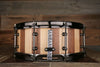 ZEBRA DRUMS 14 X 5.5 HYBRID MAPLE / WALNUT SHELL SNARE DRUM